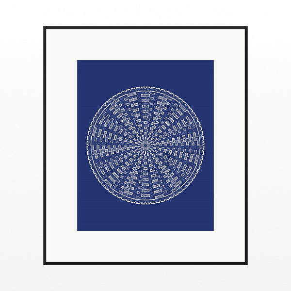 Cadmium & Ultramarine Ombré Gradient – Premium Ombré Gradient Wall Art Print — Black gallery mat